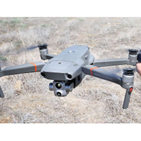 A featured photo of a police drone
